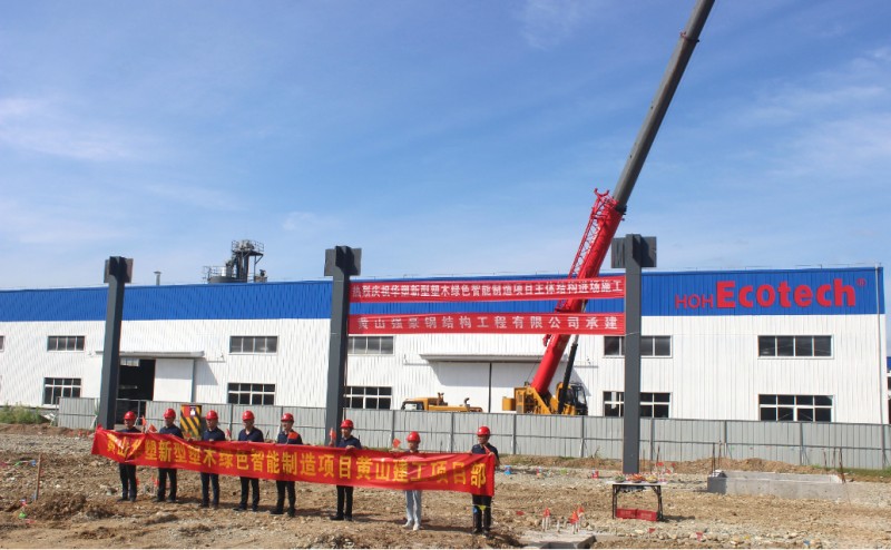 1750239179236432.jpg 圖片3_副本.jpg